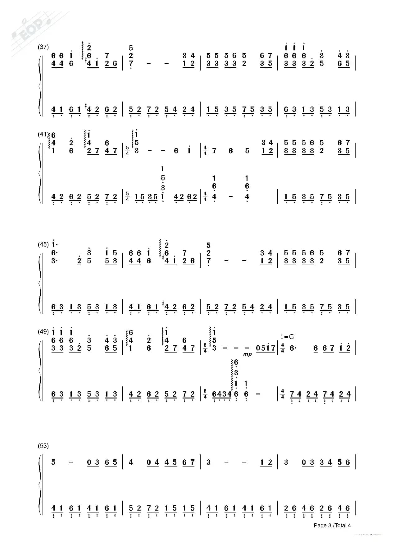 果敢ない壁（（虚幻的墙壁）youtuber桐崎栄二玩妹系列视频片尾曲）