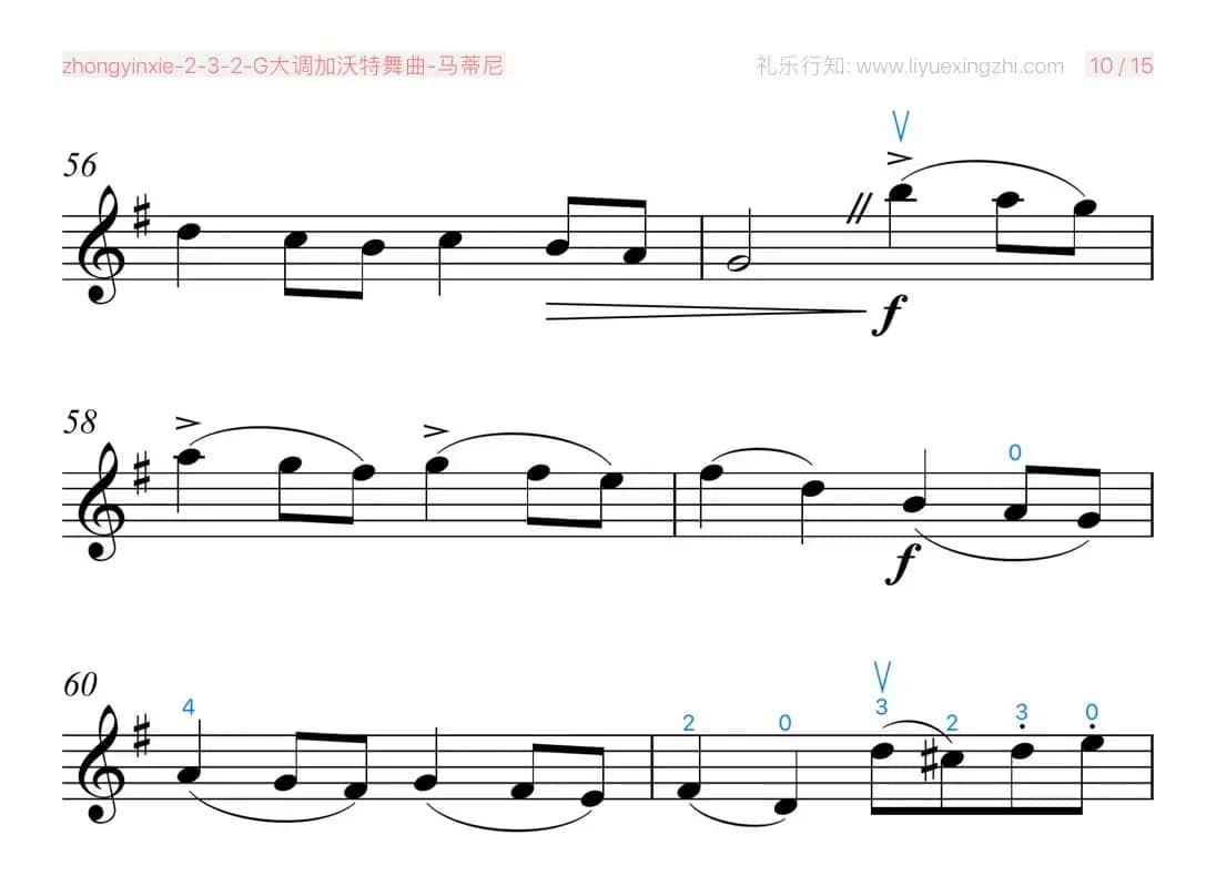 G大调加沃特舞曲（小提琴）