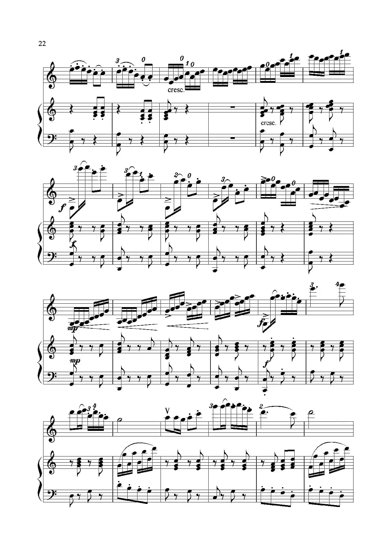 春到江南（小提琴独奏+钢琴伴奏）