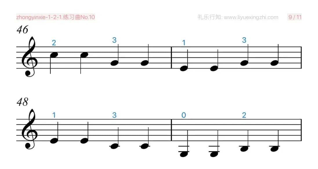 练习曲No.10（小提琴）