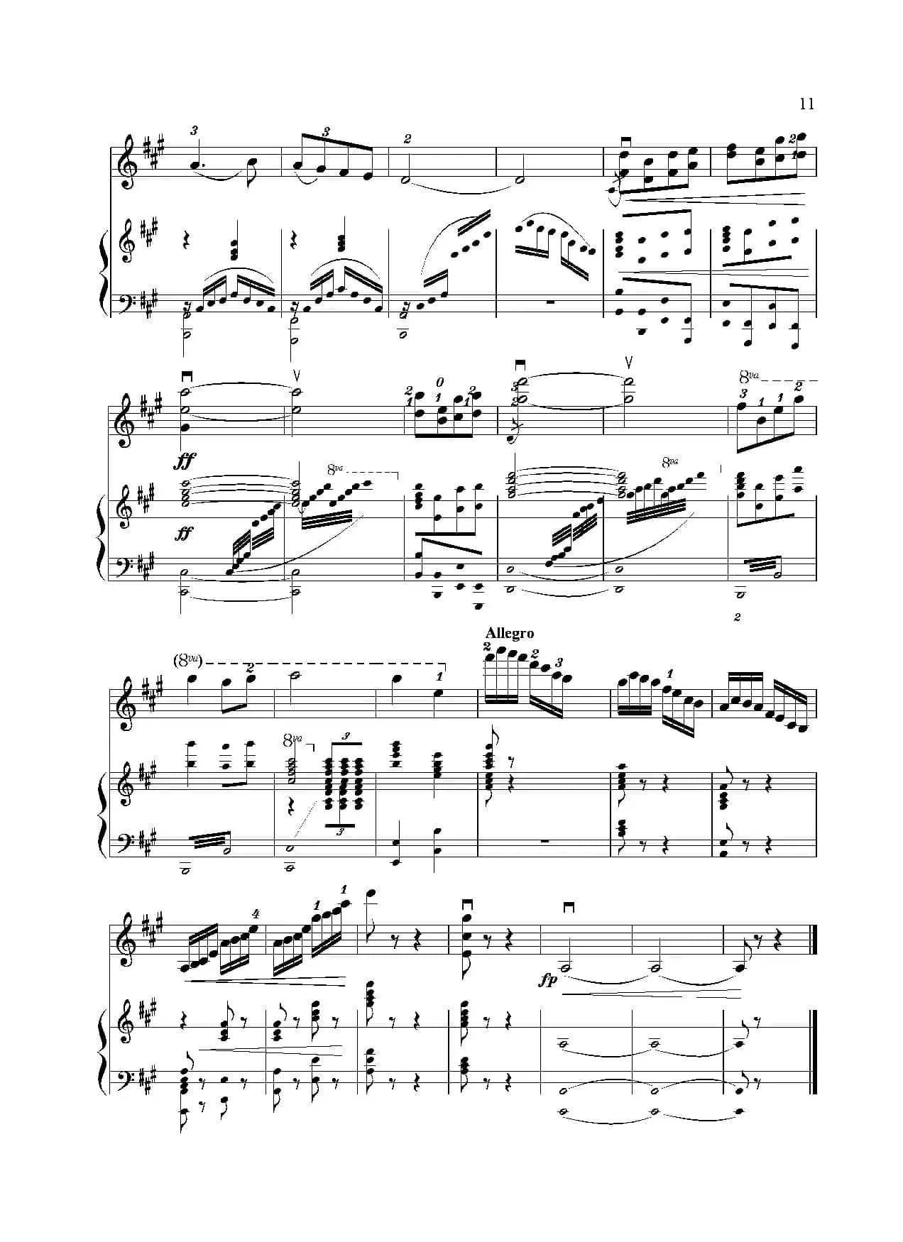 回归抒怀（小提琴独奏+钢琴伴奏）