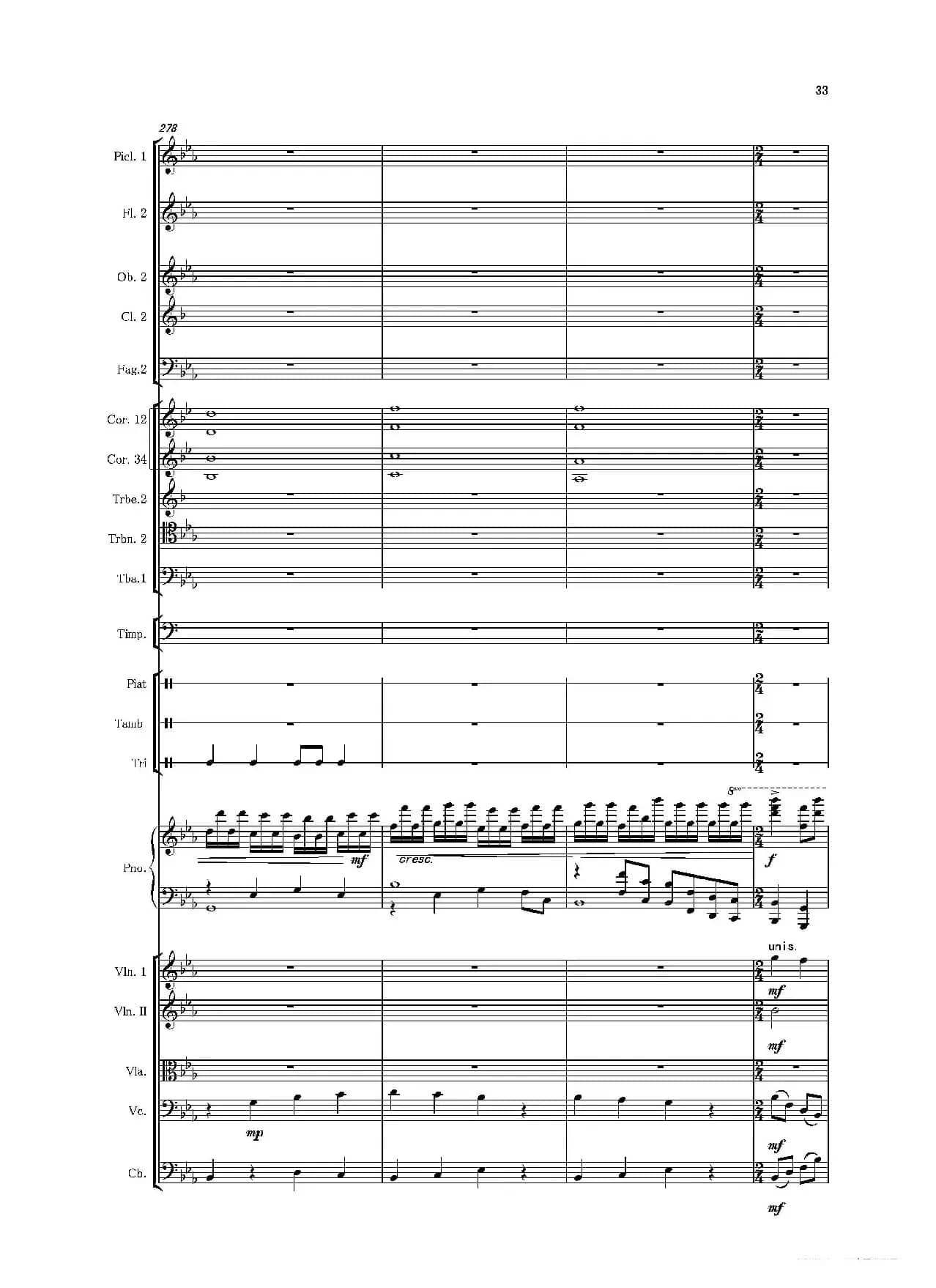 第二钢琴协奏曲（第一·二·三乐章）（管弦乐作品）