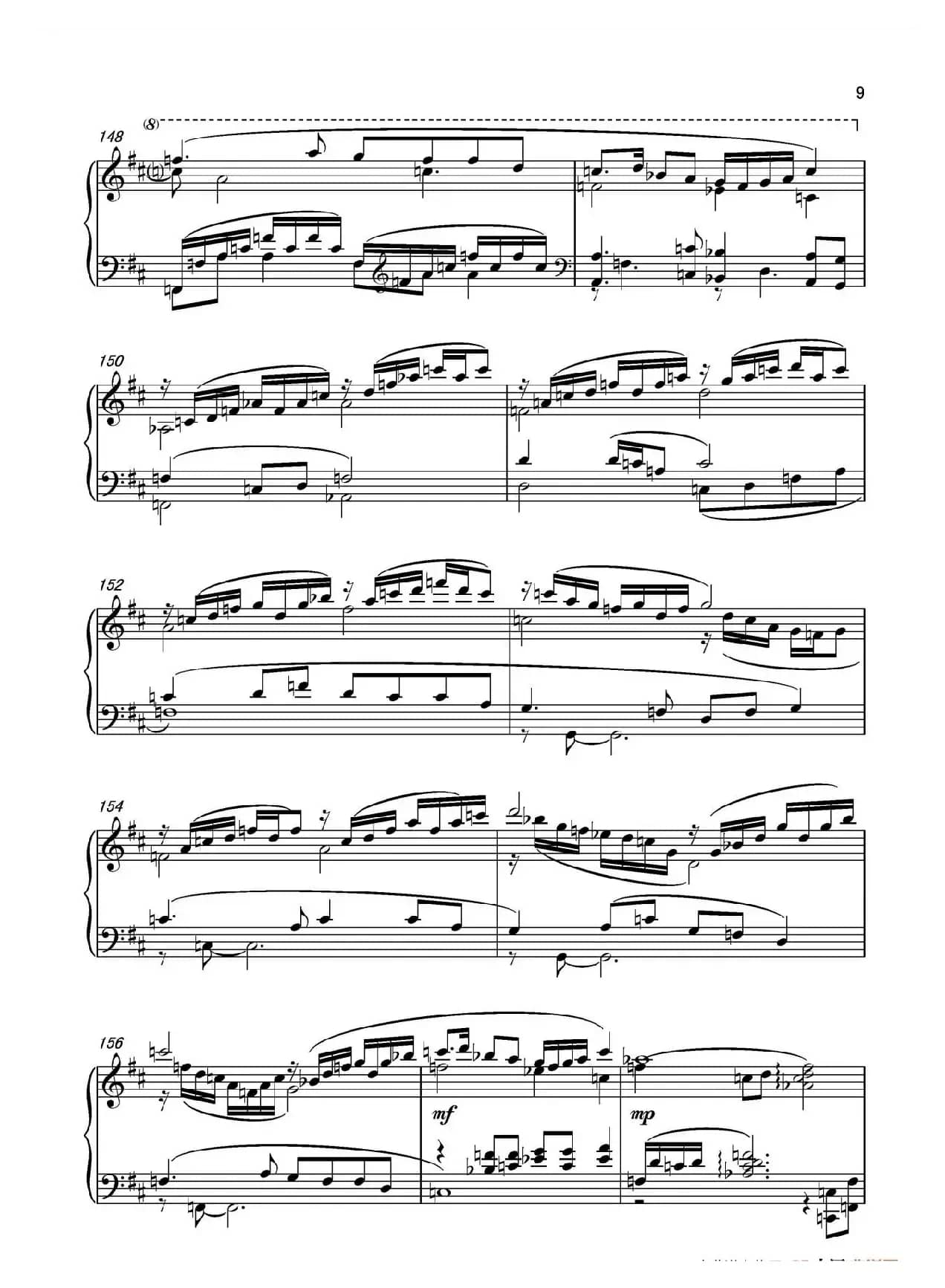 第十二钢琴奏鸣曲“榕腔”第二乐章‘琴串’（中国钢琴作品）