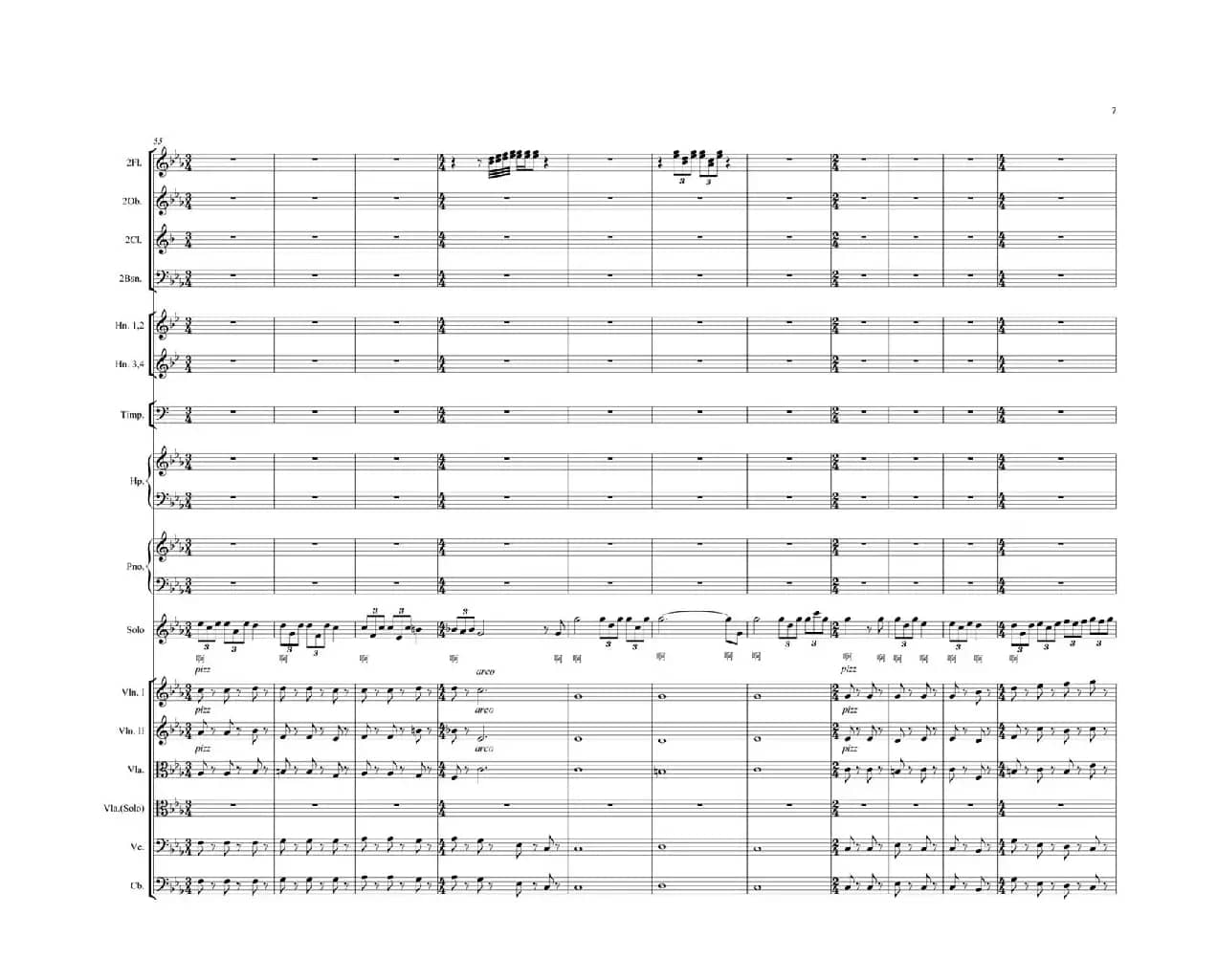 晚霞（李严词 曹蓉曲）