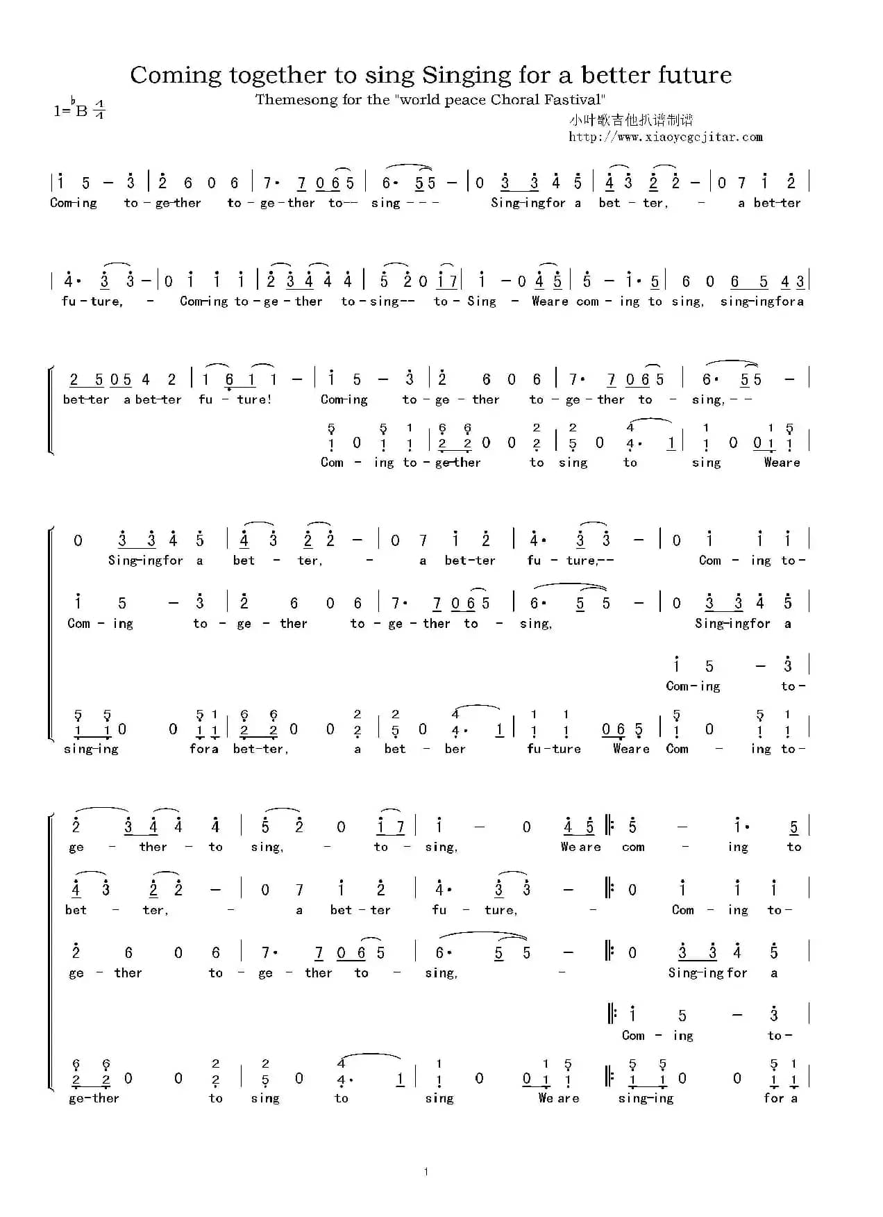 Coming together to sing Singing for a better future（简谱）