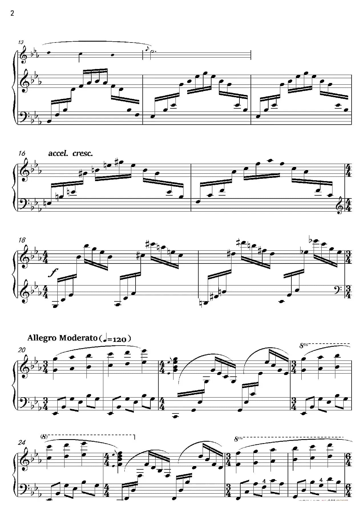 心海（沈建国原创）