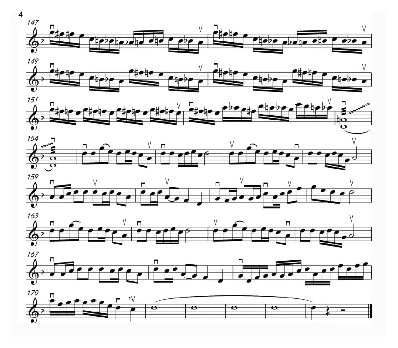 喜悦丰收情（二胡独奏 线谱版本）