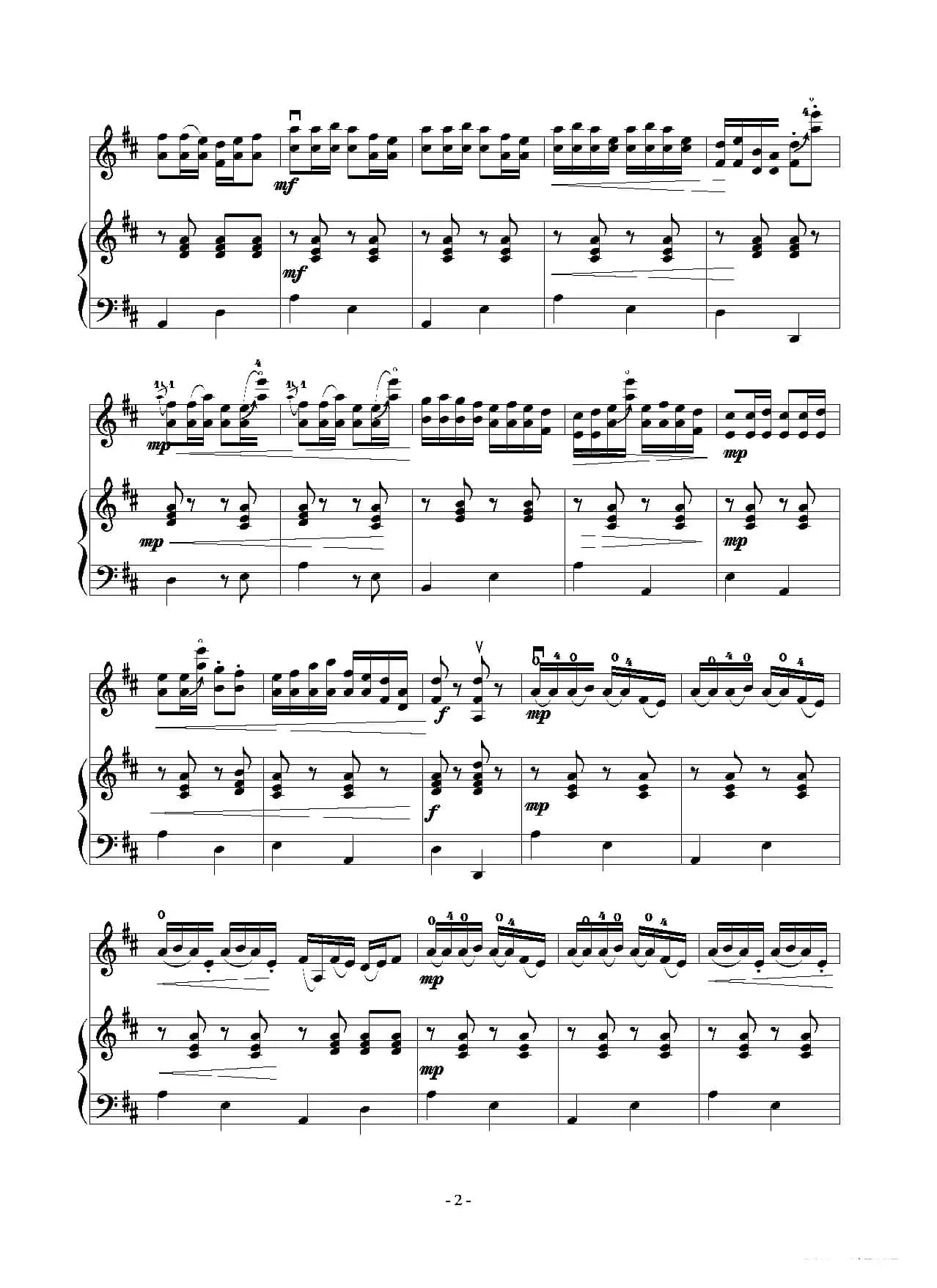 喜洋洋（小提琴独奏+钢琴伴奏）