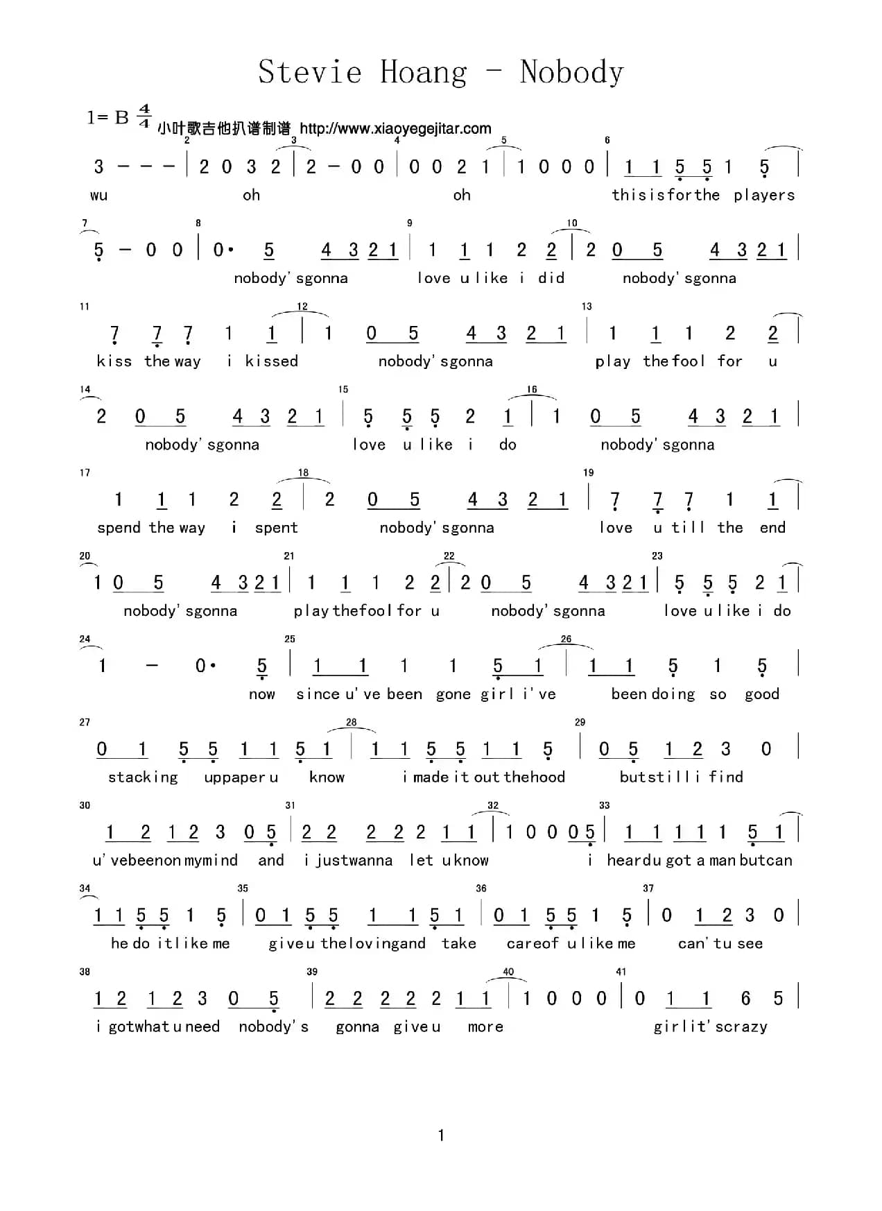 Stevie Hoang - Nobody（简谱）