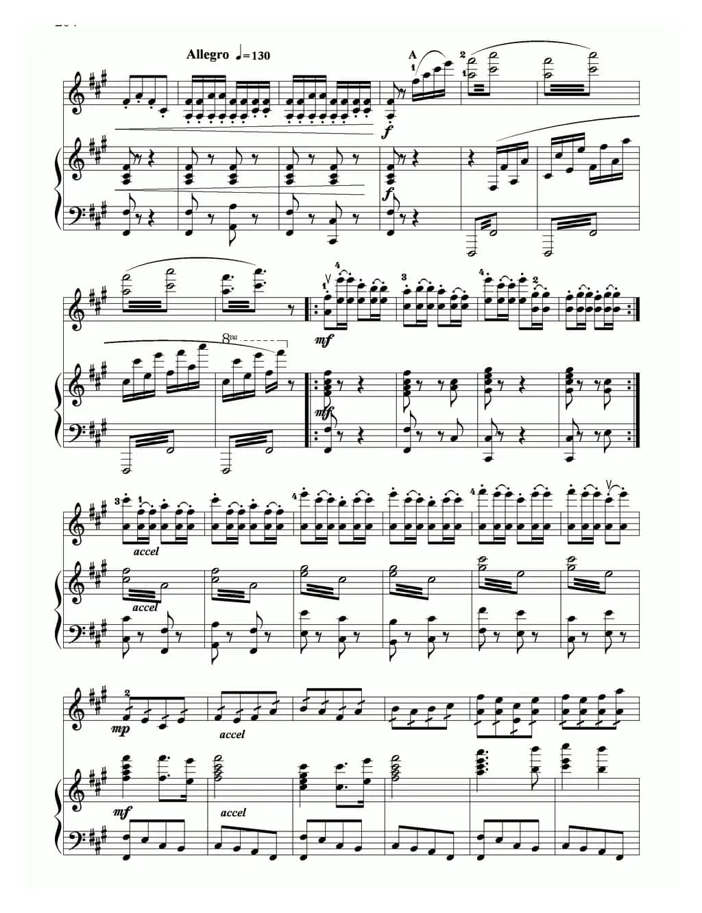 小八路勇闯封锁线（小提琴独奏+钢琴伴奏）