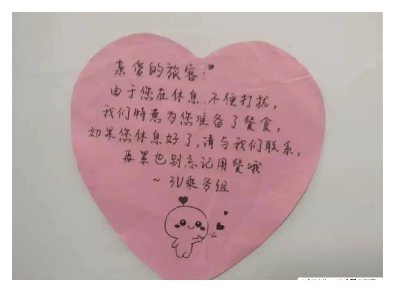 《好客姑娘，青龙湾》（《正步云霄》原创）