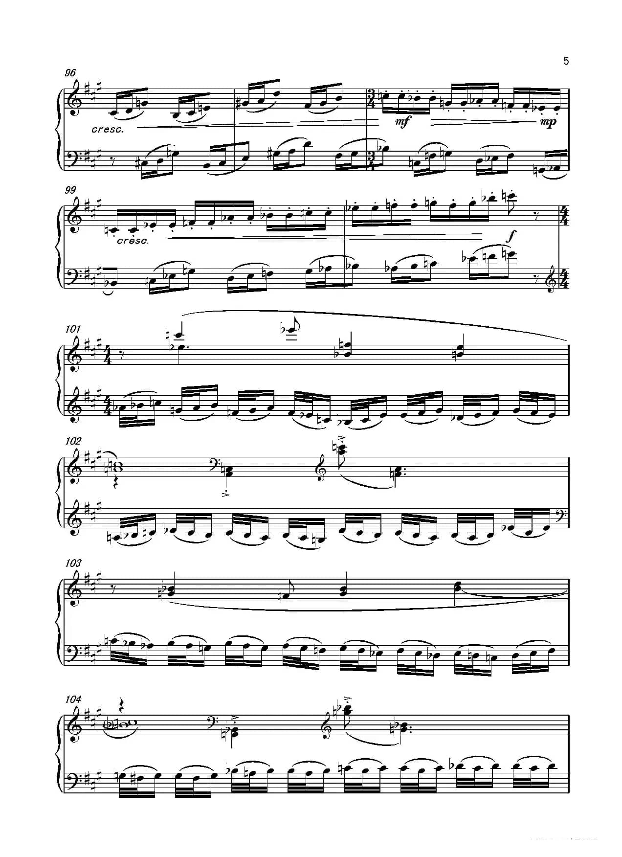 第六钢琴奏鸣曲Piano Sonata No.6（单乐章）