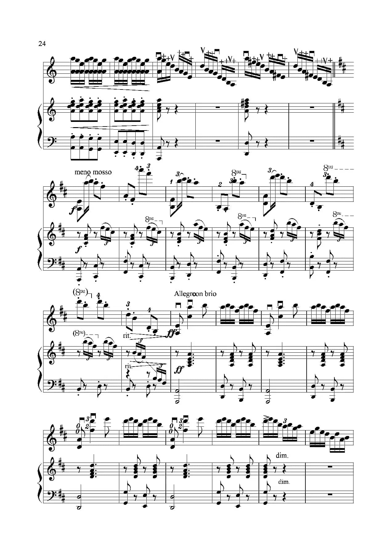 春到江南（小提琴独奏+钢琴伴奏）