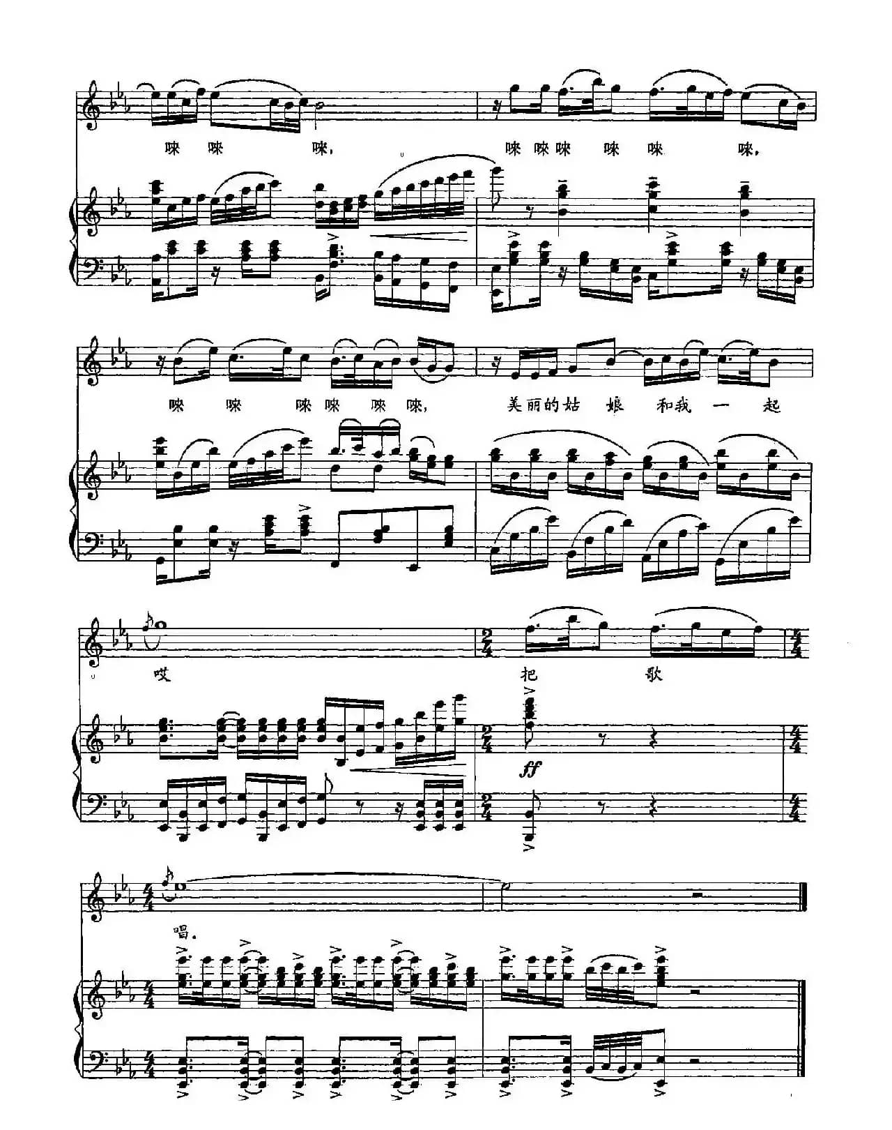 ​29春天（双谱）