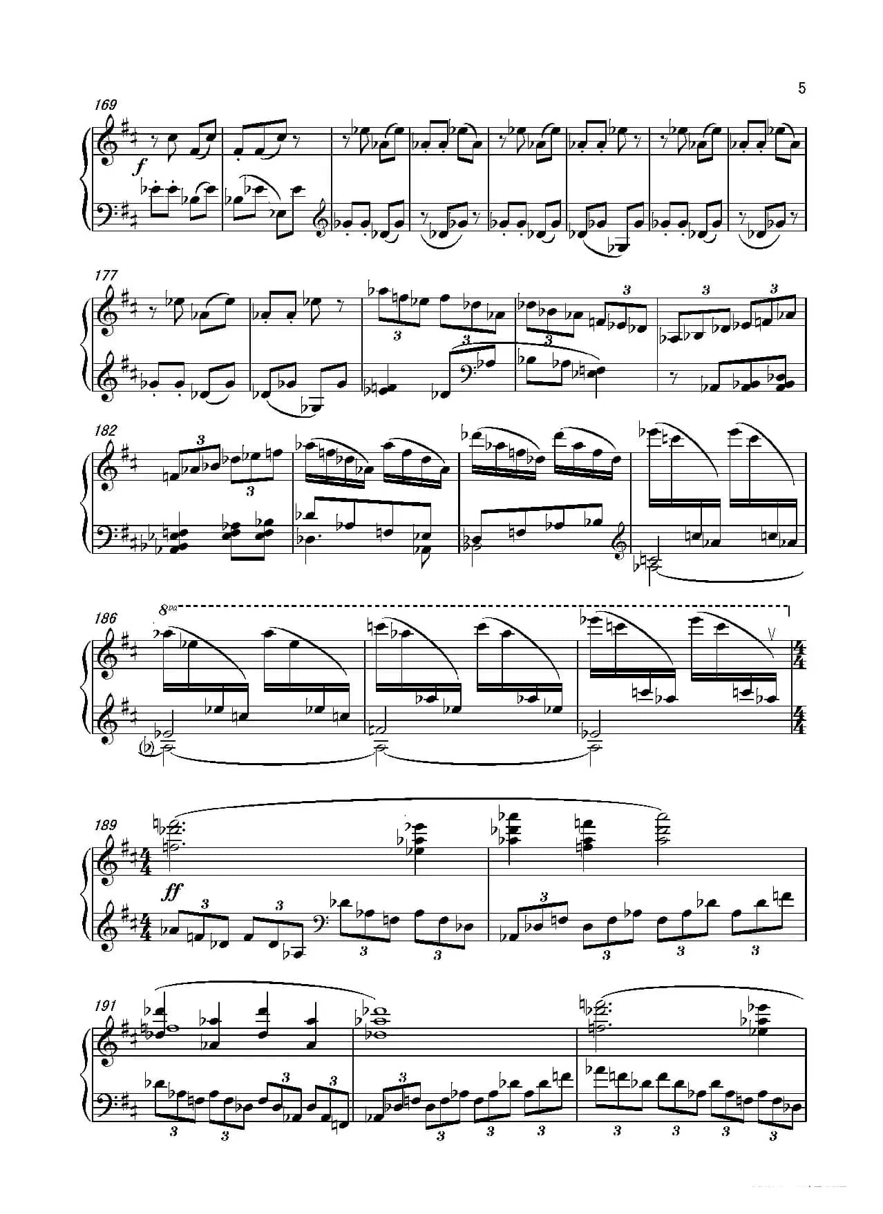 第二钢琴奏鸣曲Piano SonataNo.2