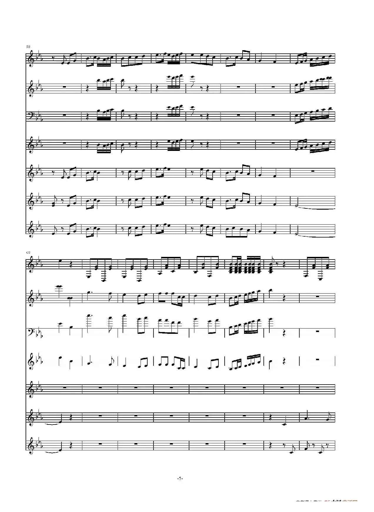 我们是未来的园丁（五线谱总谱）