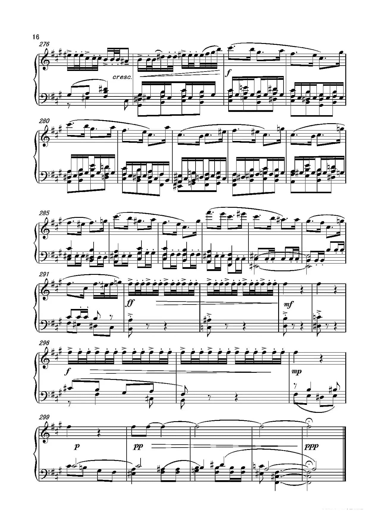 第六钢琴奏鸣曲Piano Sonata No.6（单乐章）