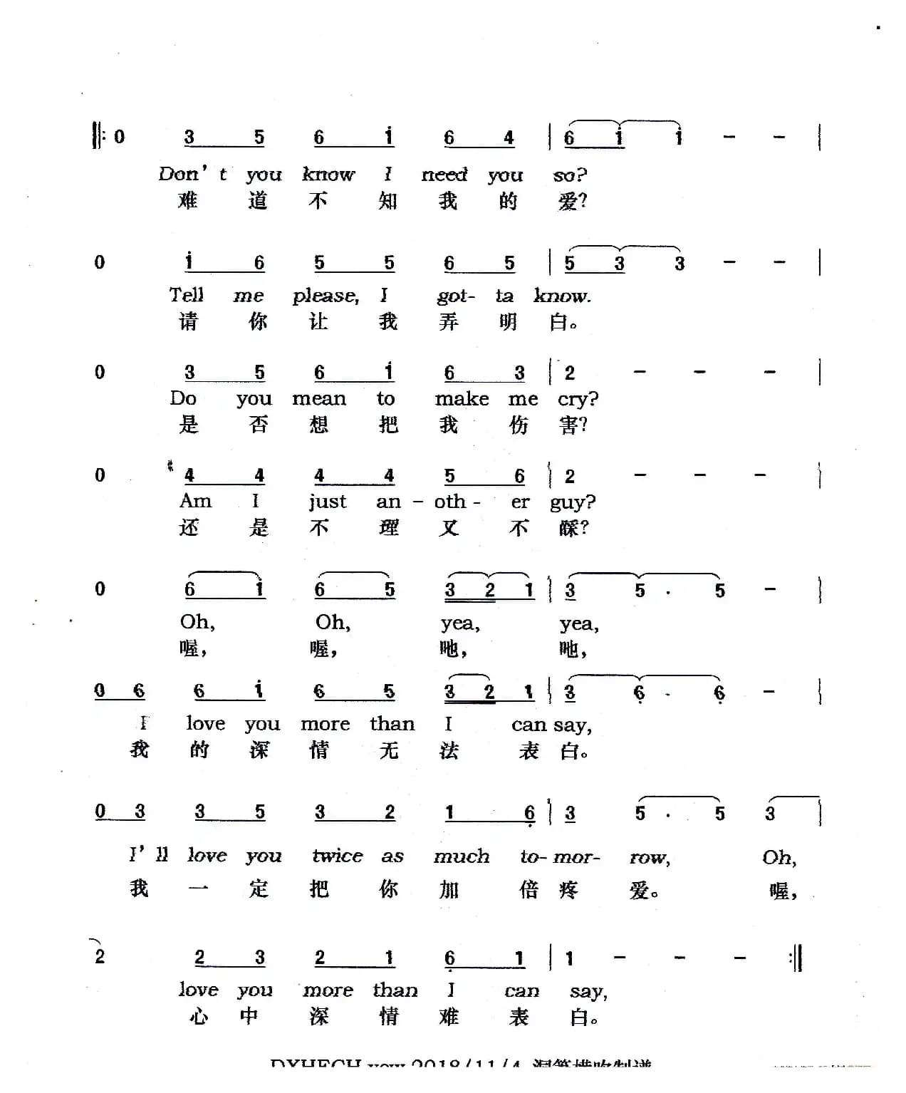 More Than I Can Say（美国歌曲）