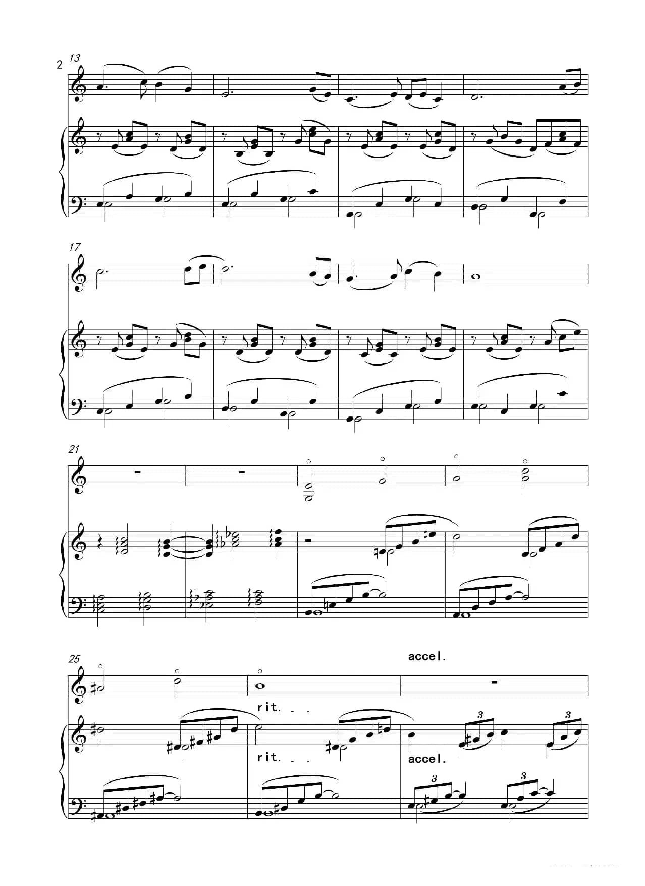 品（小提琴与钢琴）