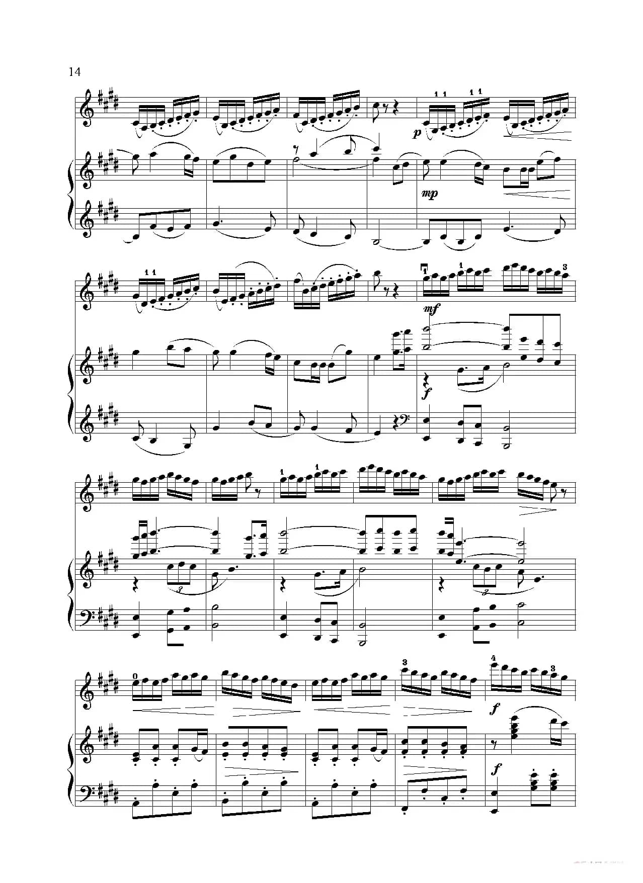 李树婆娑（小提琴独奏+钢琴伴奏）