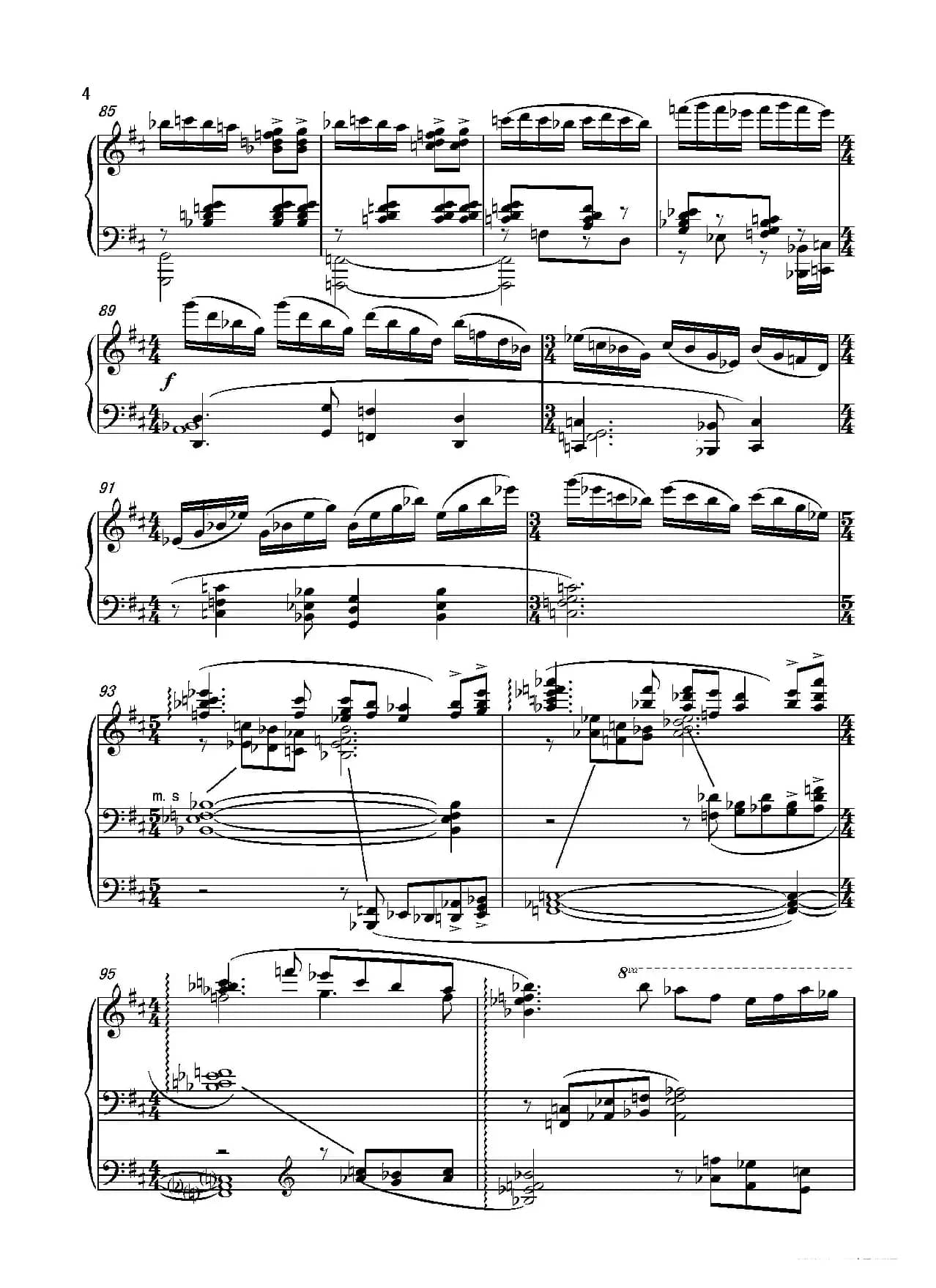 第二钢琴奏鸣曲Piano SonataNo.2