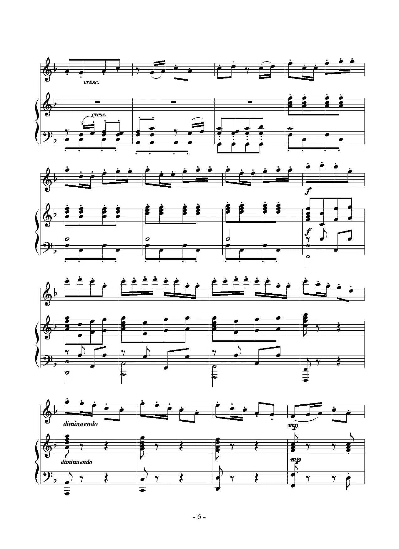 故乡行（长笛独奏+钢琴伴奏）