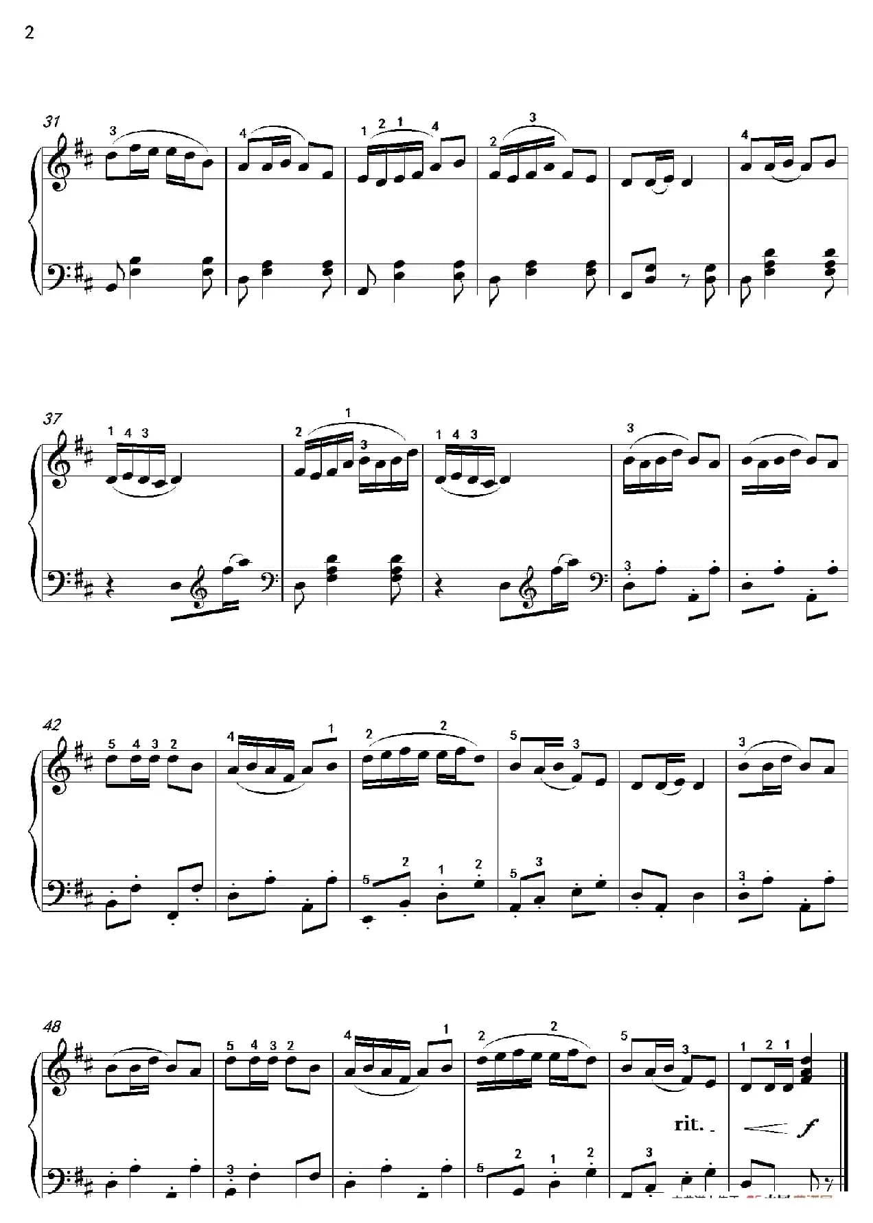 杨柳青（沈建国钢琴版）