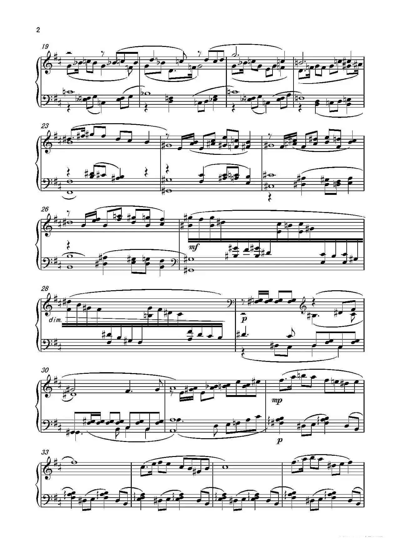 第4钢琴奏鸣曲PianoSonataNo.4（第2乐章“眠”）