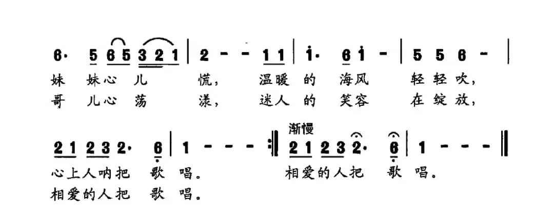 梦圆水乡
