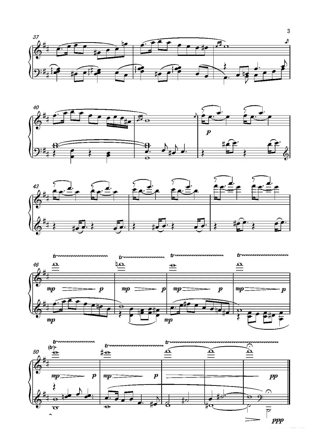 第4钢琴奏鸣曲PianoSonataNo.4（第2乐章“眠”）