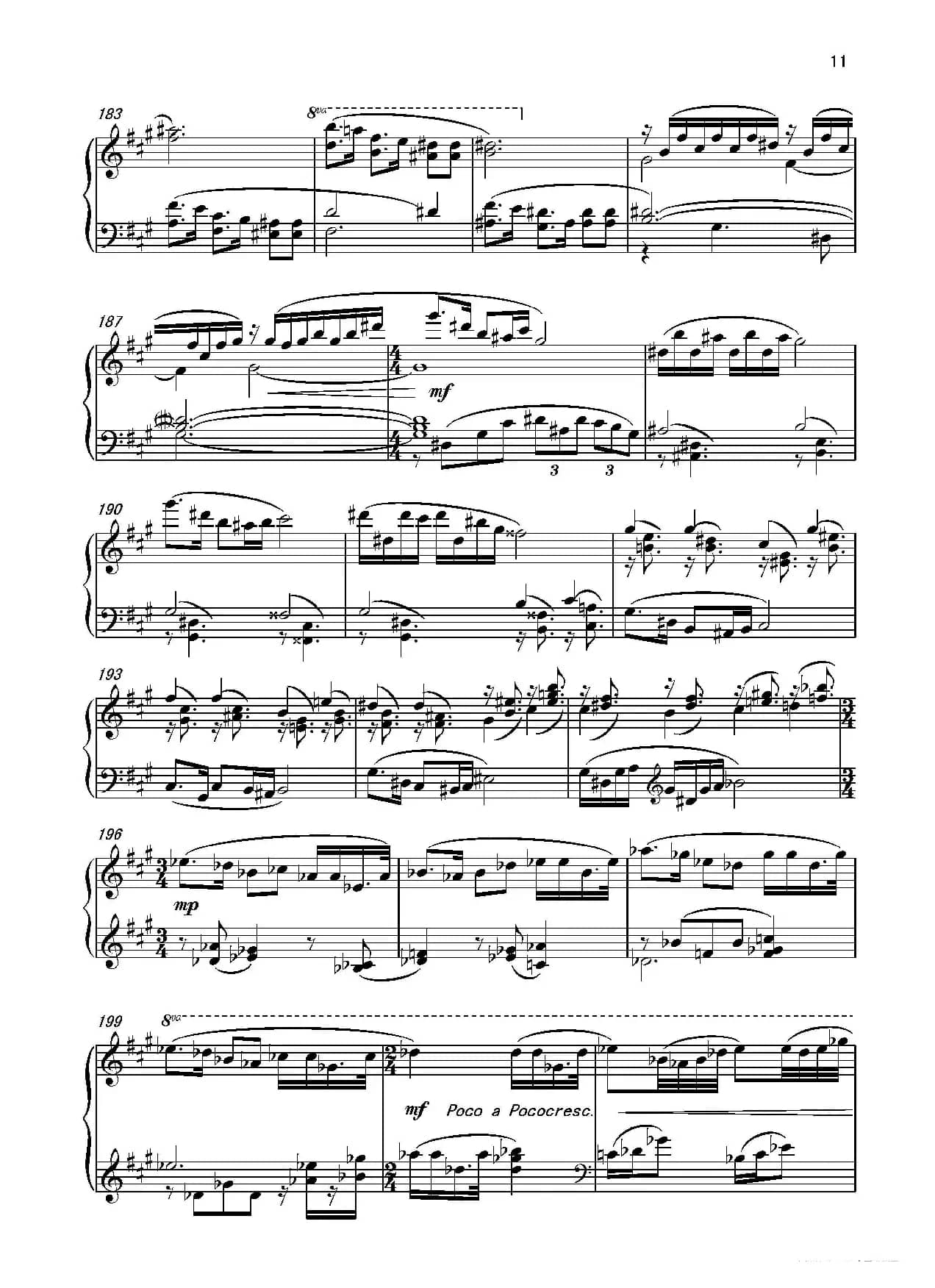 第六钢琴奏鸣曲Piano Sonata No.6（单乐章）
