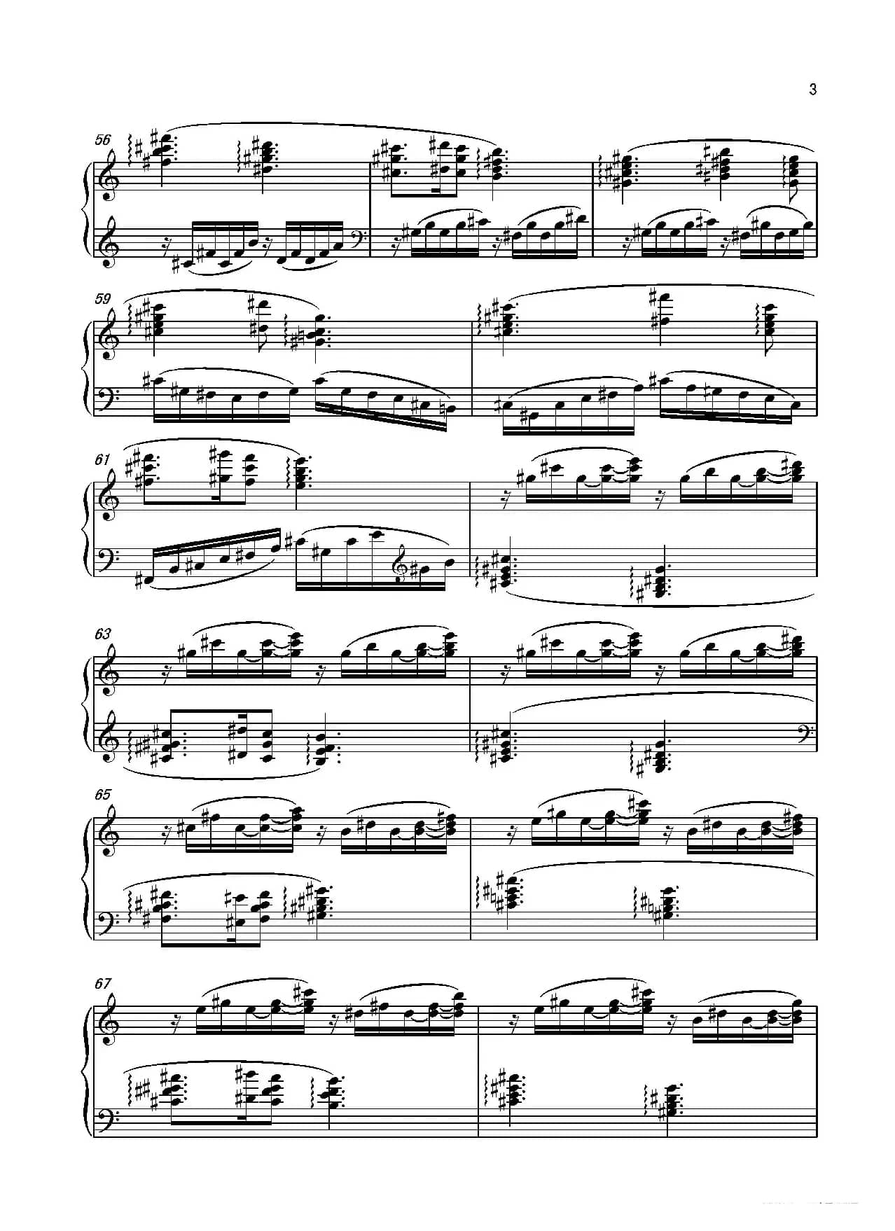 第二钢琴奏鸣曲Piano SonataNo.2