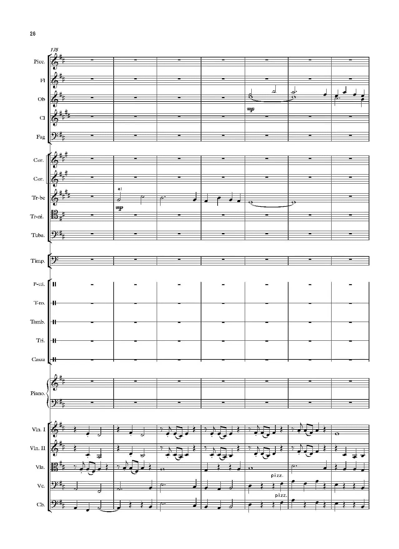 岁月·情怀（管弦乐作品）