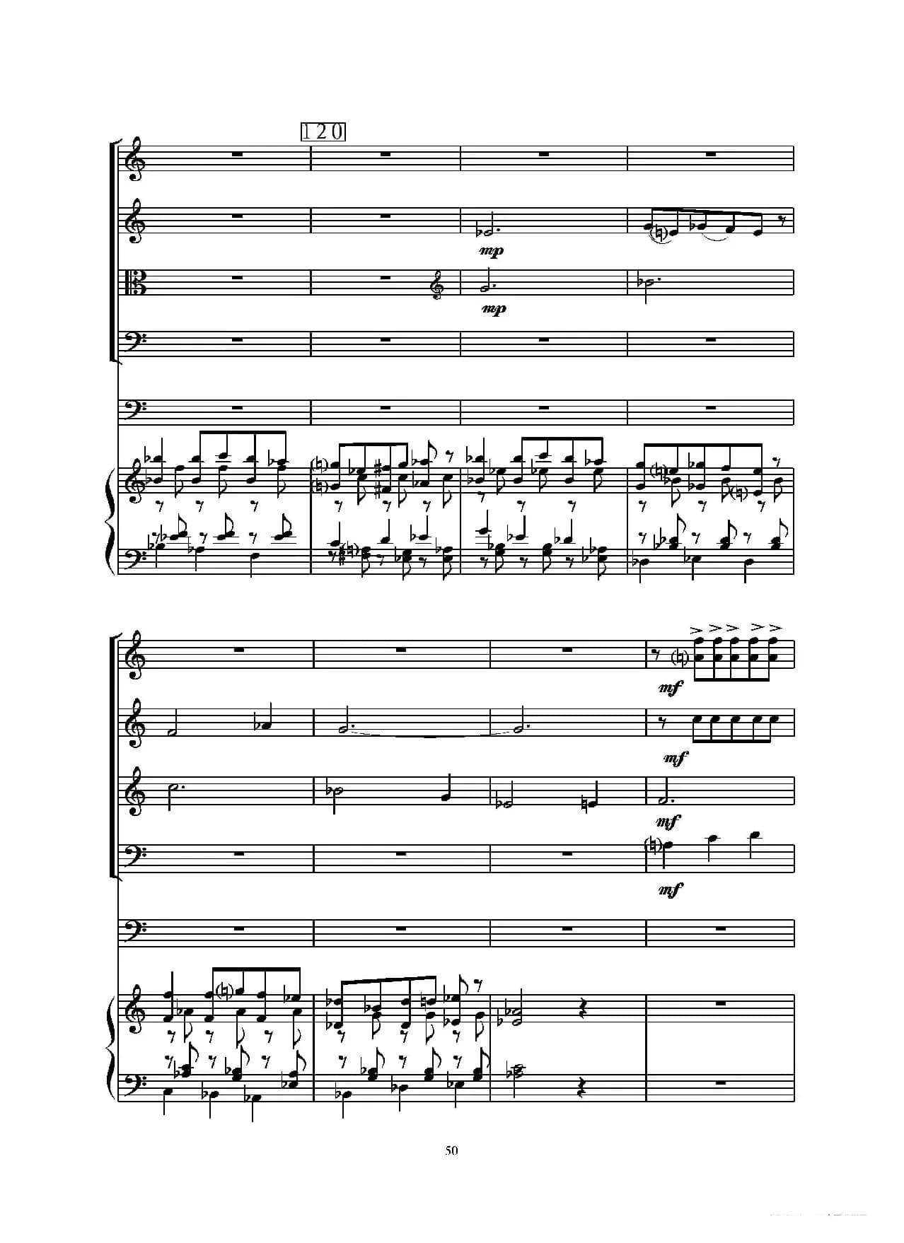 雀（马林巴与钢琴五重奏）