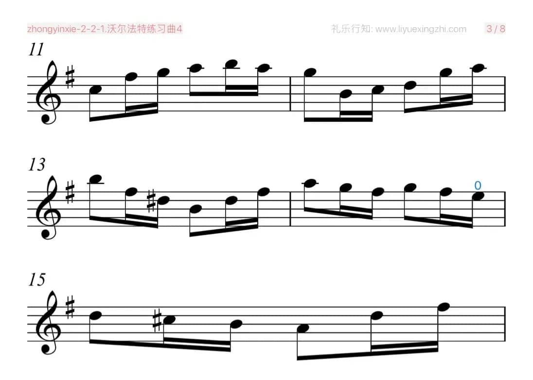 沃尔法特练习曲No.4（小提琴）