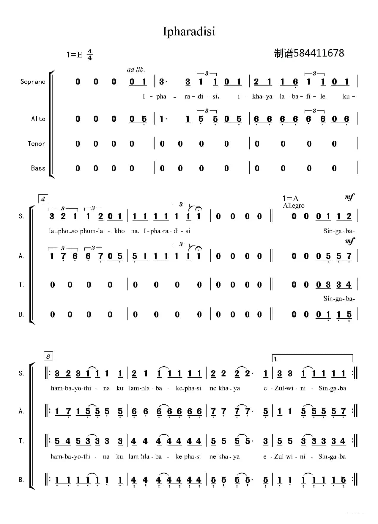 Ipharadisi合唱简谱