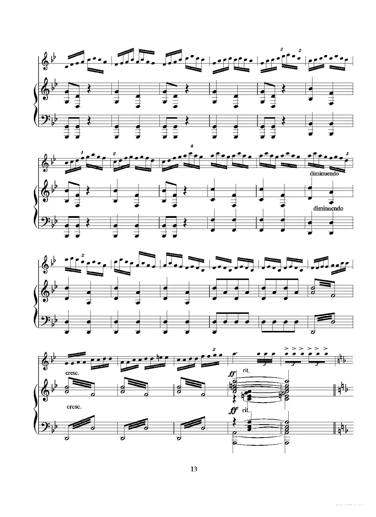 鹭江潮（钢琴伴奏五线谱版）（二胡独奏+钢琴伴奏）