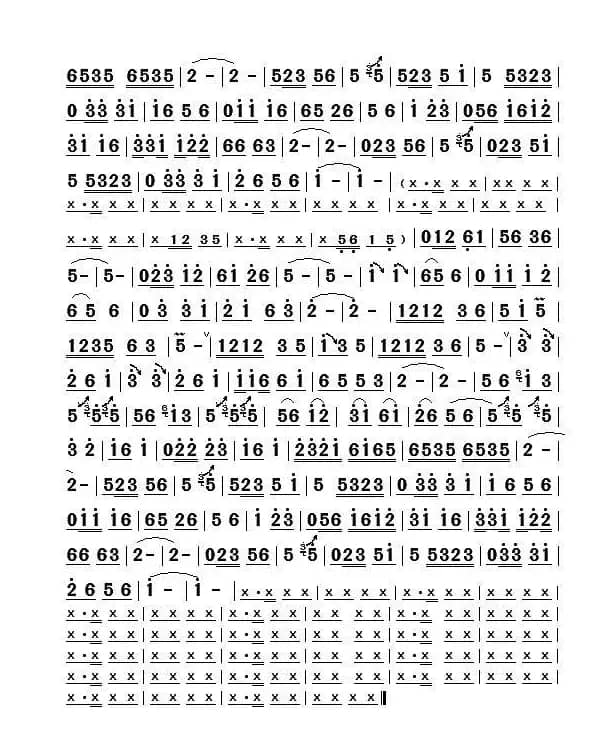 喜鹊筑巢（笛子独奏）