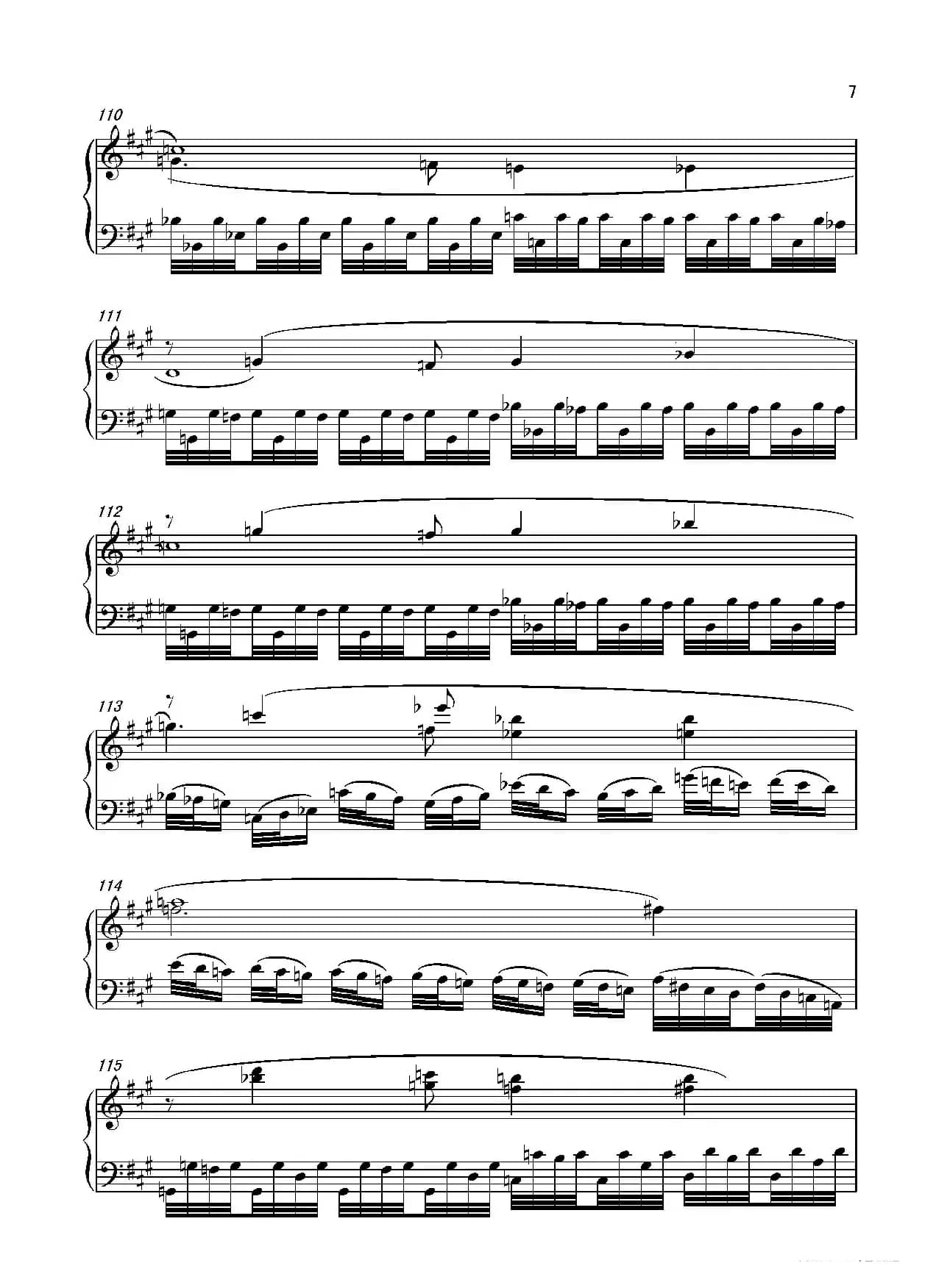 第六钢琴奏鸣曲Piano Sonata No.6（单乐章）