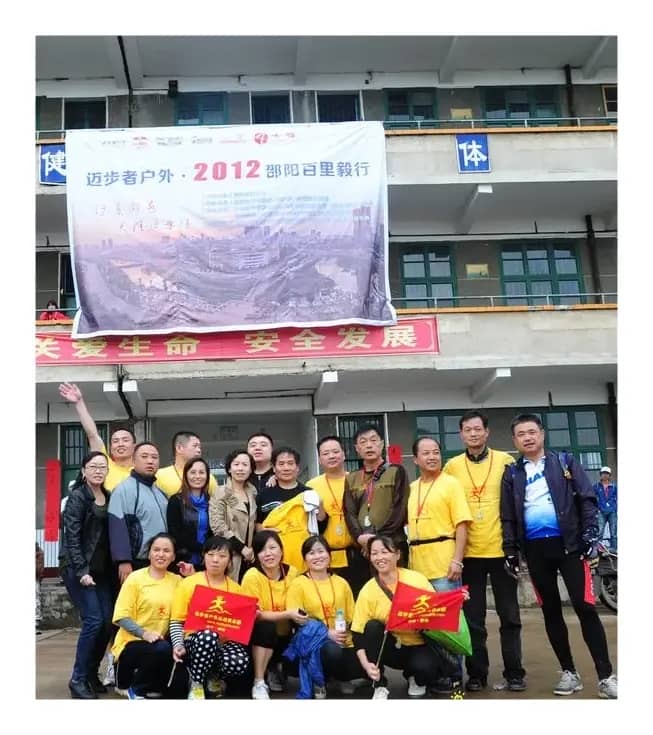 怀念毛主席（刘北休 词曲）