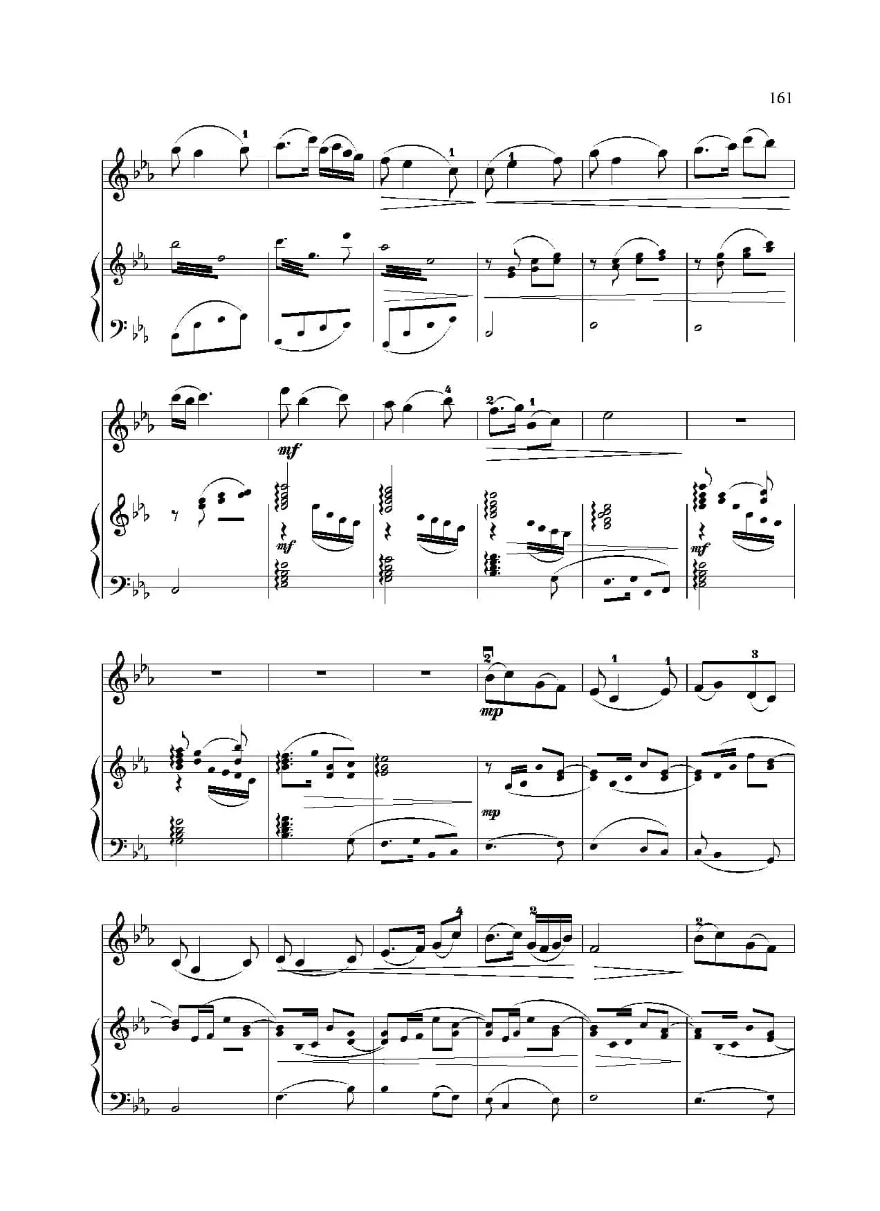 难忘慈母情（小提琴独奏+钢琴伴奏）