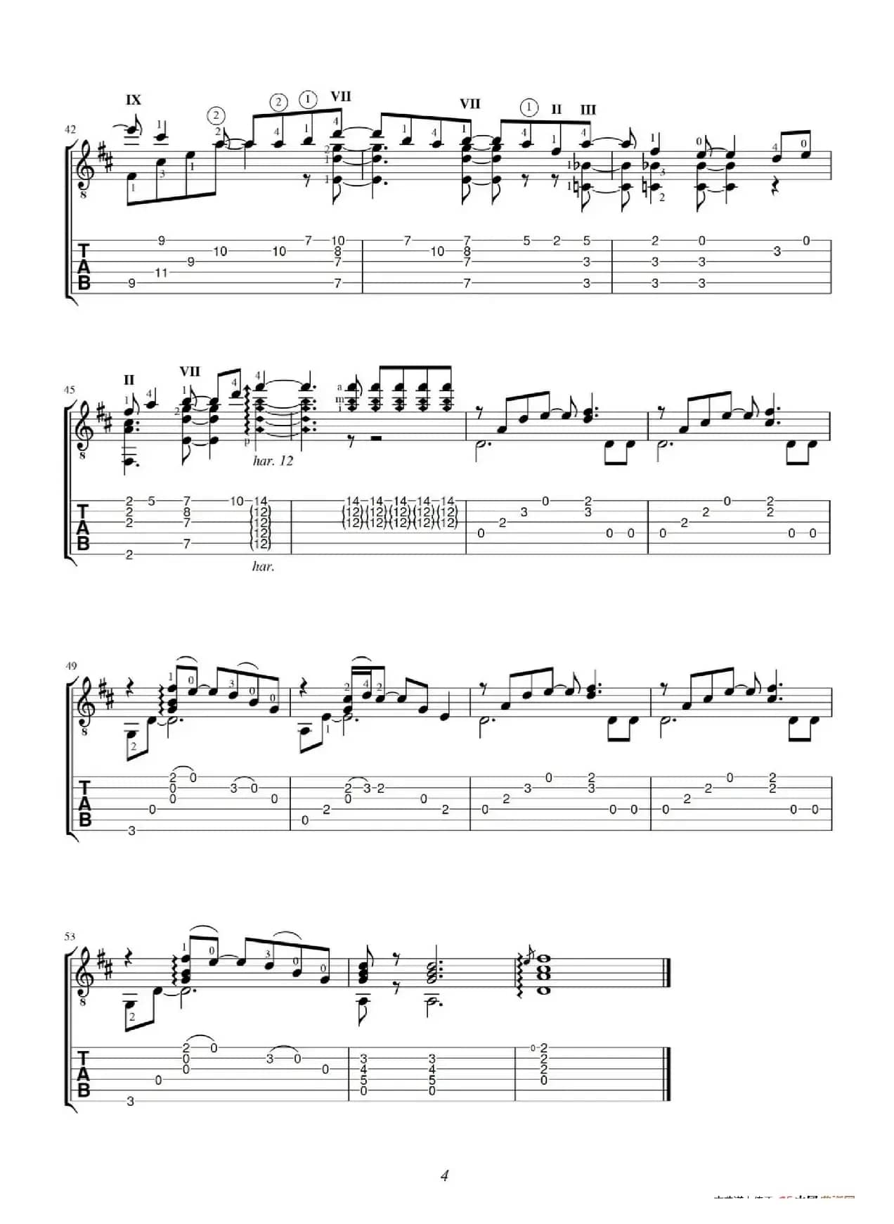 你的爱有多深（How Deep is Your Love）