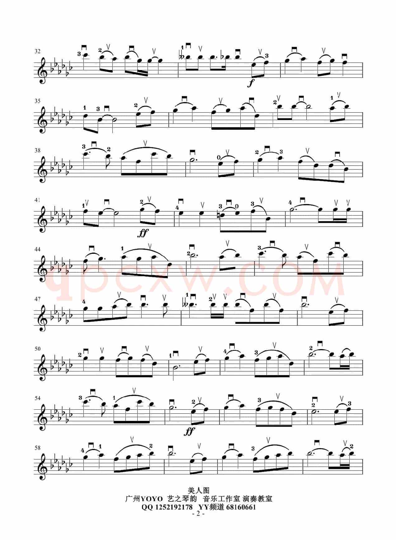 美人图（小提琴谱）韩剧《美人图》主题曲