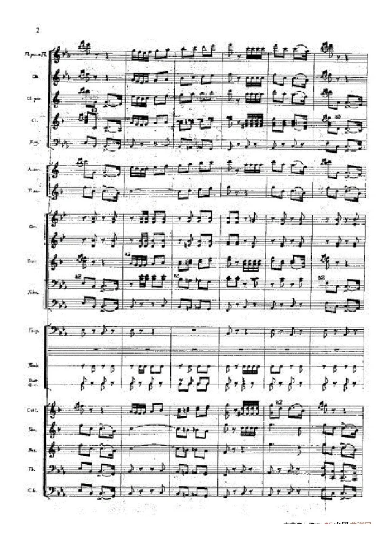 军威进行曲总谱