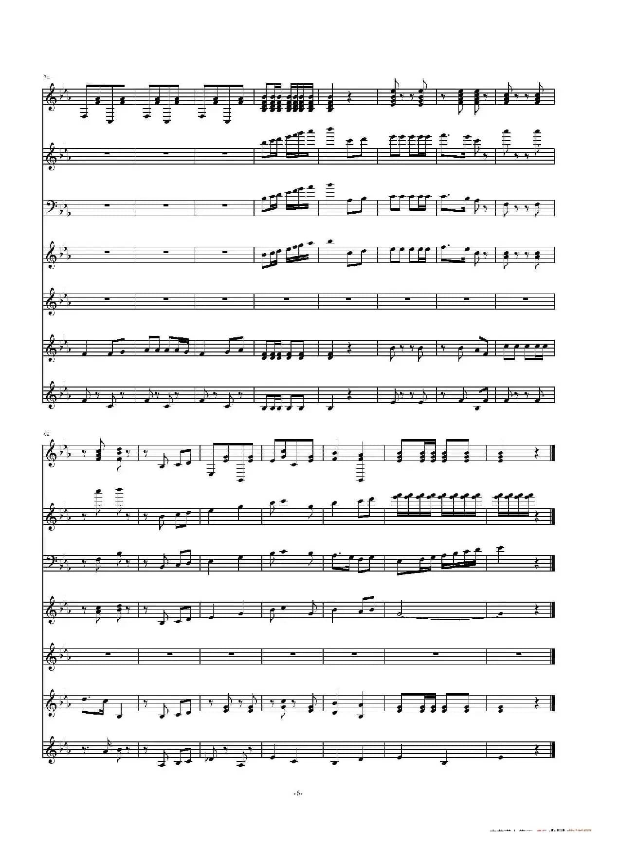 我们是未来的园丁（五线谱总谱）