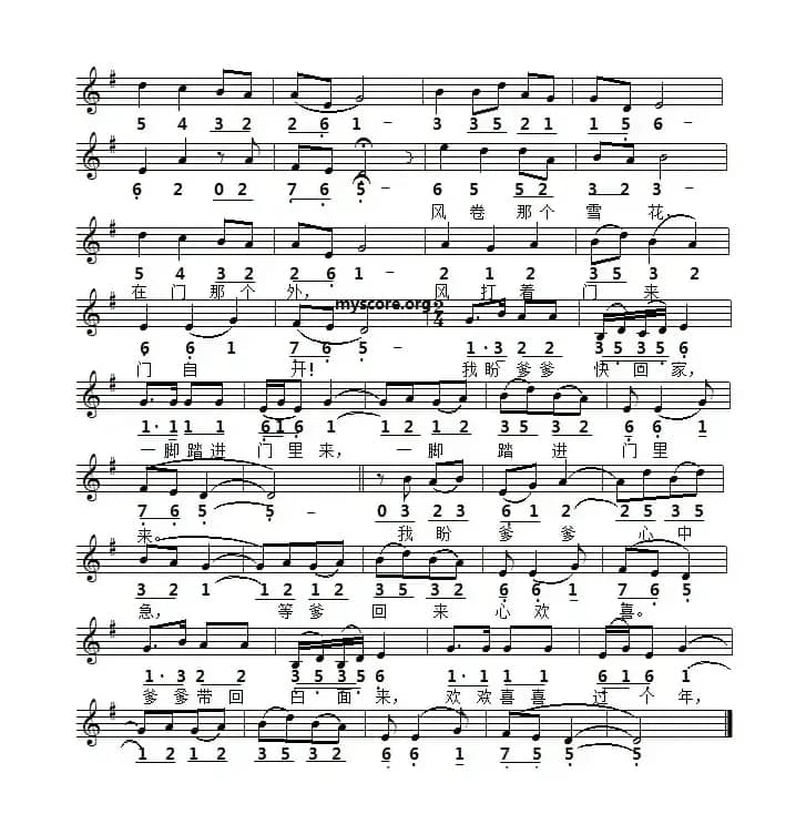 北风吹（线简谱对照版）