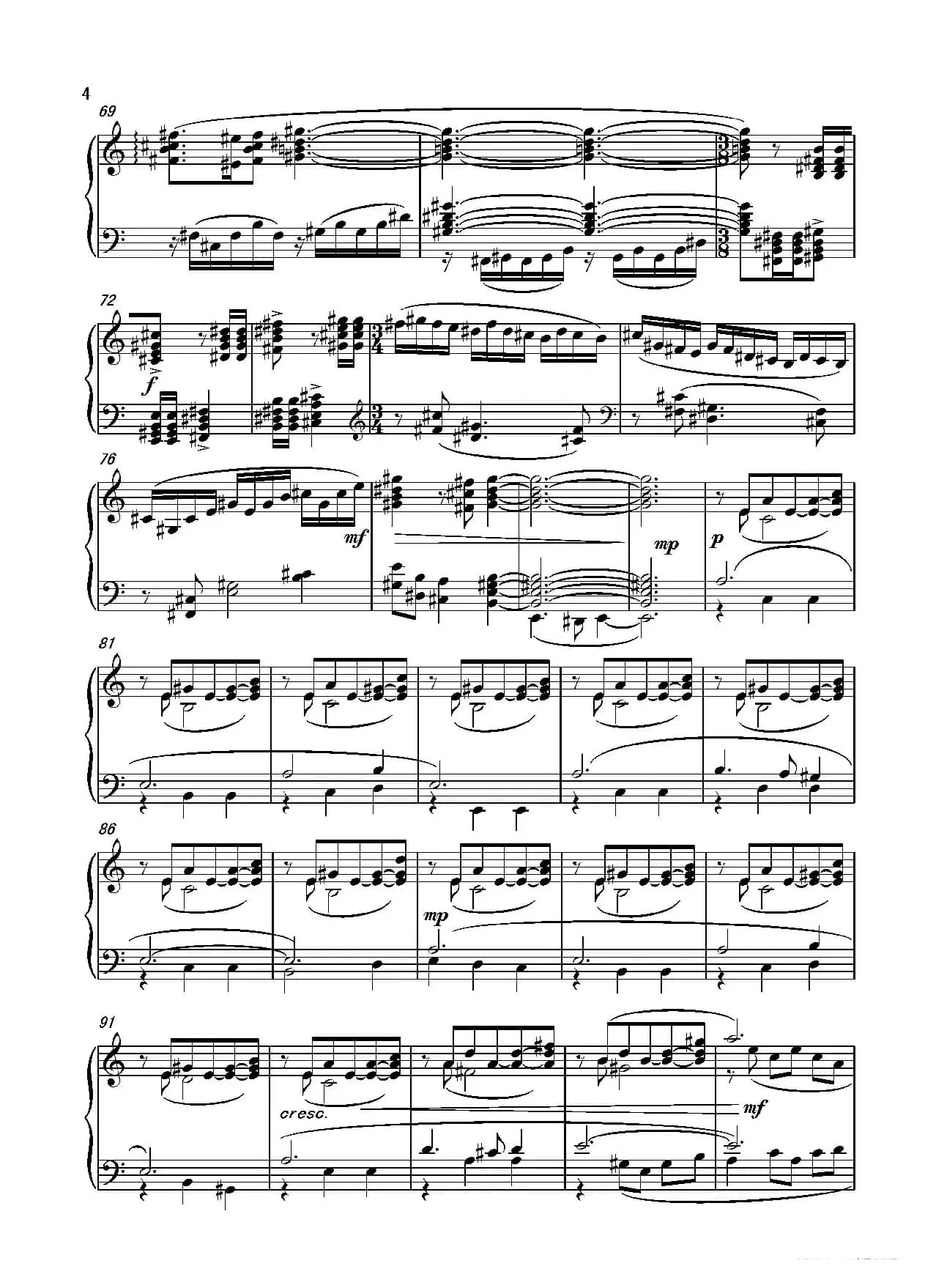 第二钢琴奏鸣曲Piano SonataNo.2