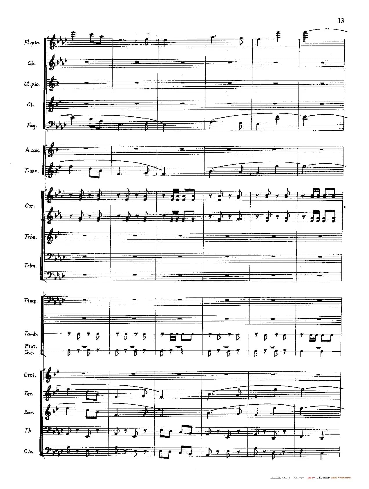 军威进行曲总谱