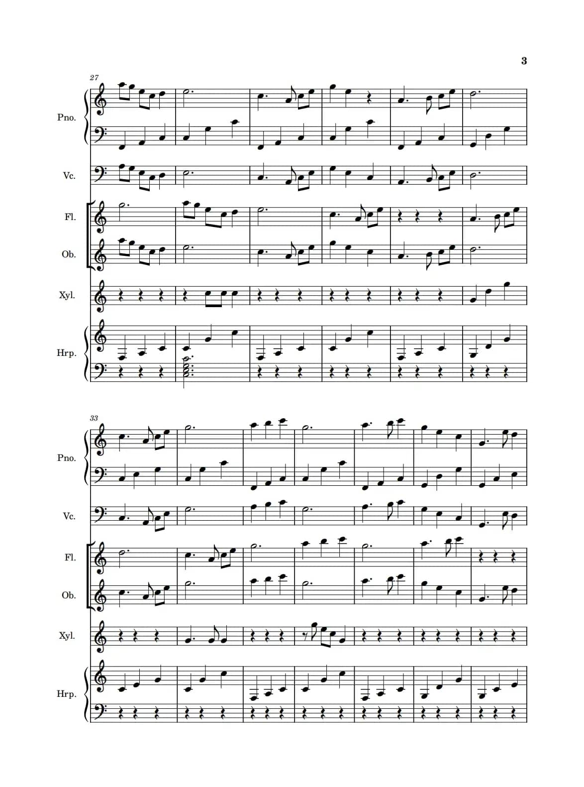 萱草花（钢琴协奏曲）