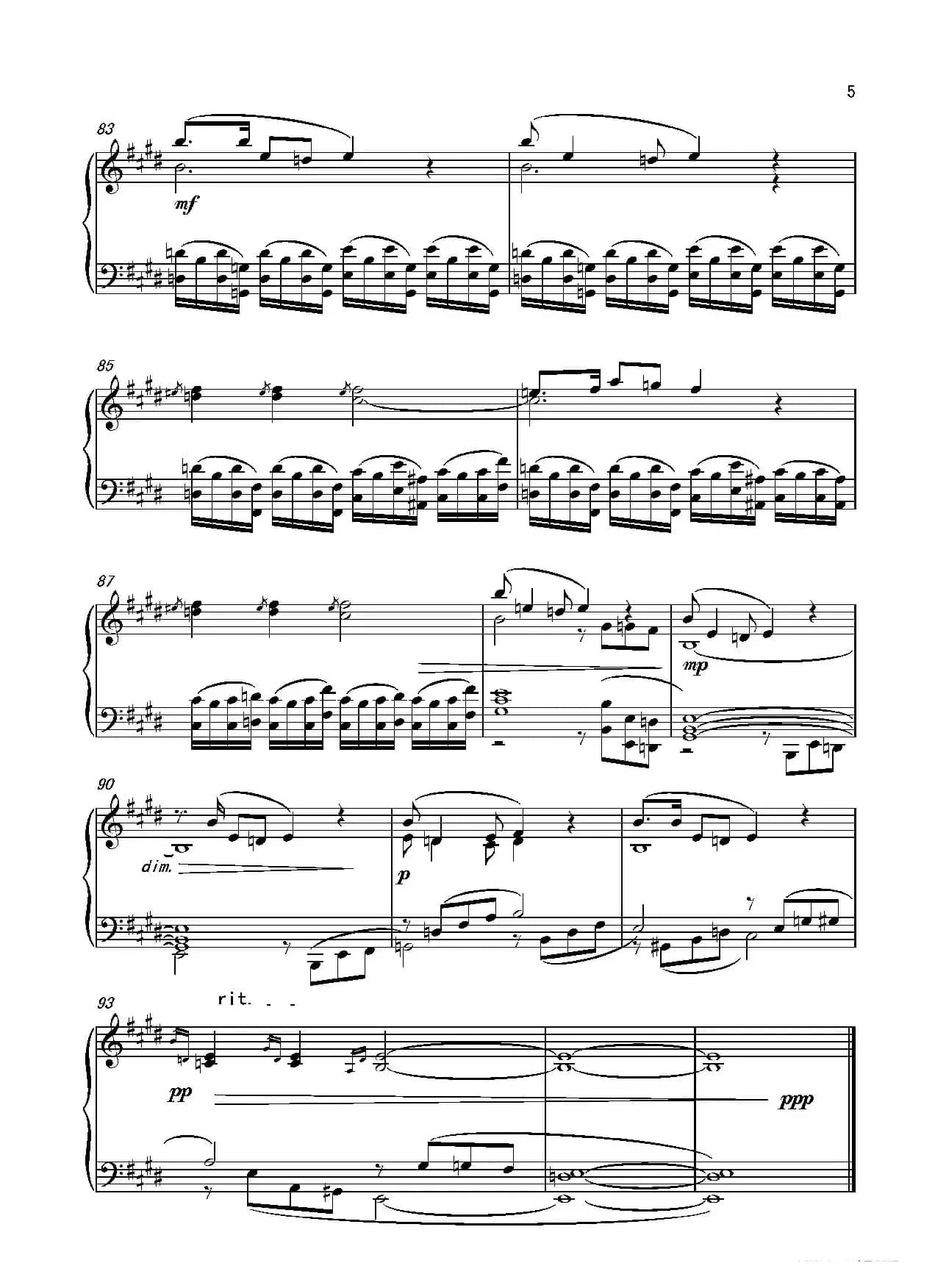 第七钢琴奏鸣曲（piano Sonata No.7）（中国钢琴作品）